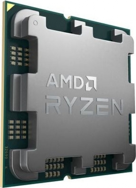 AMD Ryzen 9 7950X Tray lemci