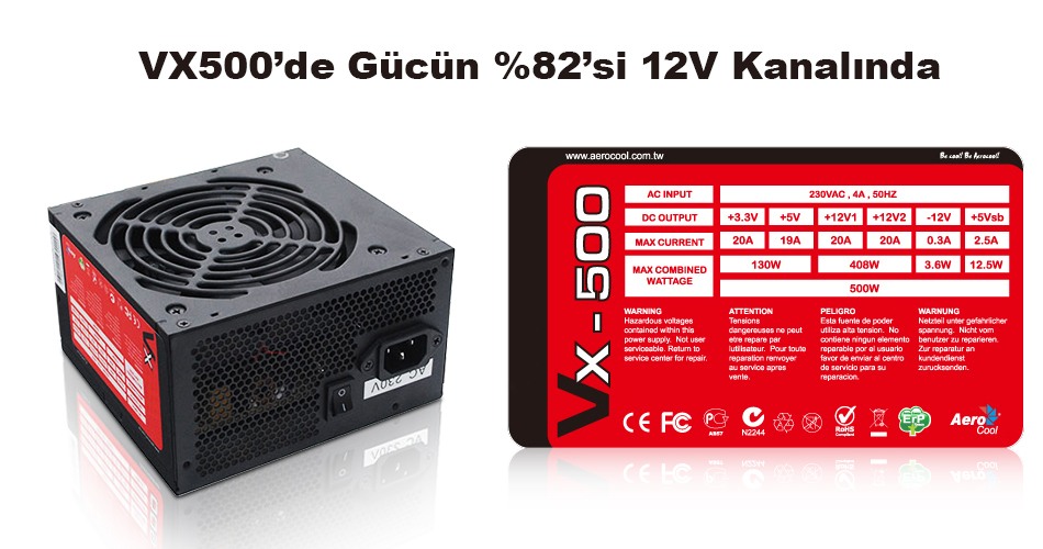 Vx plus 600 aerocool схема