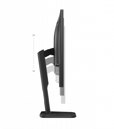 AOC_FV_P1_HEIGHT_ADJUSTMENT.png AOC_FV_P1_HEIGHT_ADJUSTMENT.png
