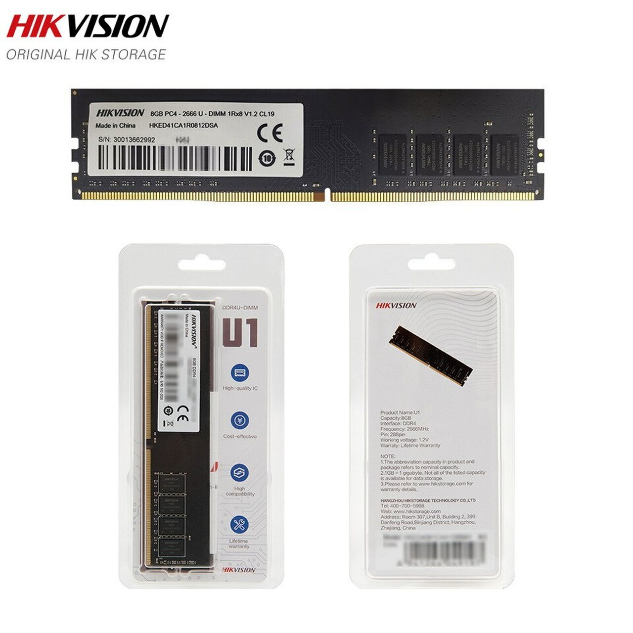 HIKVISION RAM 8GB/16GB DDR4 2666MHz - For Desktop | AYOUB COMPUTERS |  LEBANON